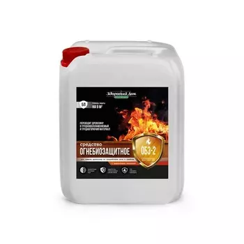 Средство Здоровый Дом ОБЗ-2 огнебиозащитное с индикатором 5 л