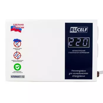 Стабилизатор напряжения КЛИМАТ-12