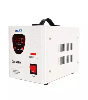 Стабилизатор напряжения переносной Rucelf СтАР-2000