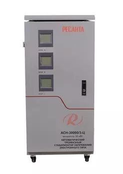 Стабилизатор РЕСАНТА АСН-30000/3-Ц, трехфазный