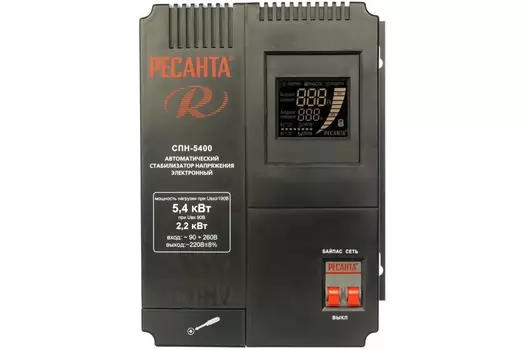 Стабилизатор СПН-5400 Ресанта (работа при 90 В)