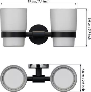 Стакан двойной "LORD" FORA черный