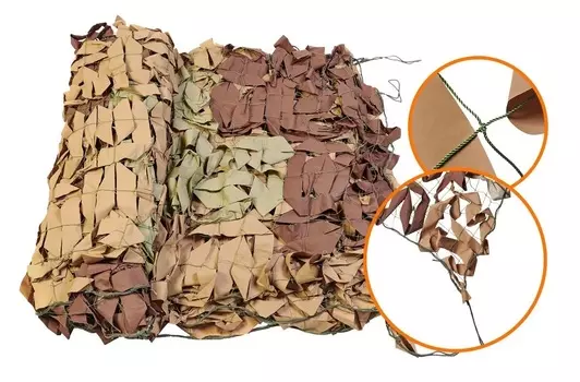 Стандарт (серо-жёлтый, серо-зелёный,серо-коричневый) (2*5 м) (на сетевой основе)