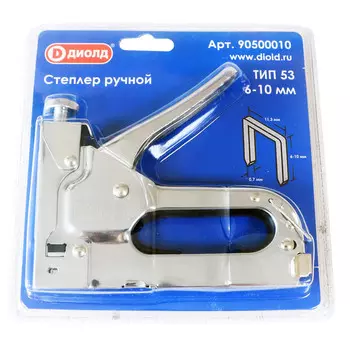 Степлер Диолд тип-53, 6-10 мм