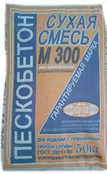 Стяжка пола М300 пескобетон 50кг