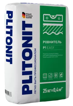 Стяжка пола Plitonit P1 Easy для грубого выравнивания бетонных полов, 25 кг