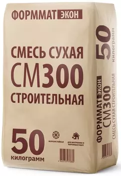 Стяжка пола СМ-300 пескобетон 50кг