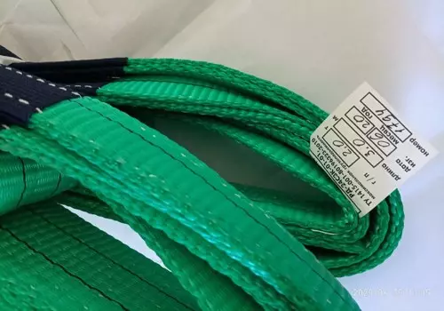 Строп СТП 2,0тх3,0м 0,950 кг, текстильный, ленточный , 2-х петлевой, 2 шт