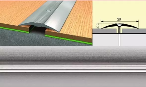 Стык универсальный 28мм 1,35 алюминий