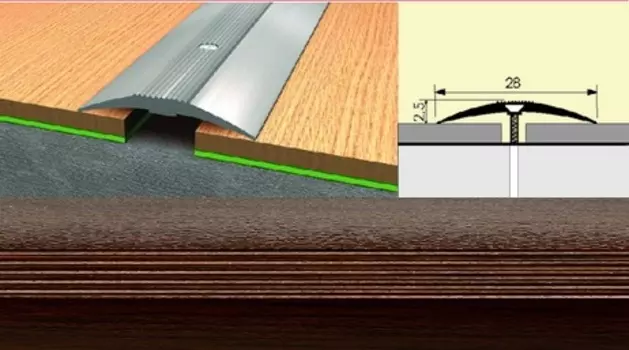 Стык универсальный 28мм 1,35 орех темный