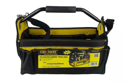 Сумка складная CROWNMAN , Арт. PFB-03.0001 16"