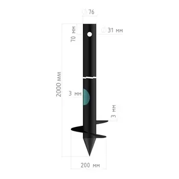 Свая винтовая БЗВСсварная СВС 76/2000-1-200