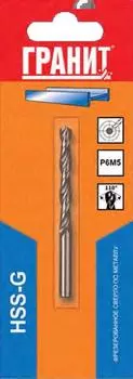 Сверло по металлу Гранит 2,5х57/30, HSS-G, 1 шт