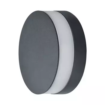 Светильник фасадный Navigator NOF-D-W-001-01 черный, 7Вт, 3000К, 240Лм