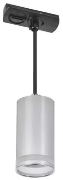 Светильник IEK 4117 GU10 трековый подвесной хром