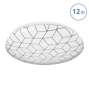 Светильник Lumin'arte светодиодный MOSAIC C14LLW12W 6000К 12 Вт 900 Лм 220x50 мм