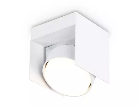 Светильник накладной AMBRELLA LIGHT поворотный SWH GX53 95х95х90 белый песок