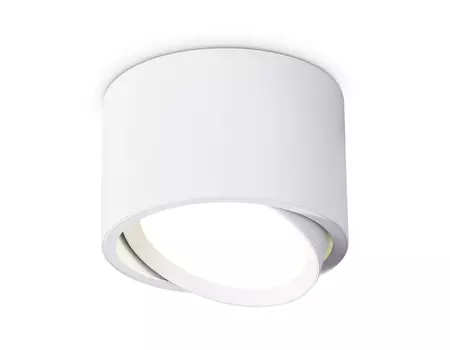 Светильник накладной AMBRELLA LIGHT поворотный WH GX53 D100х65 белый