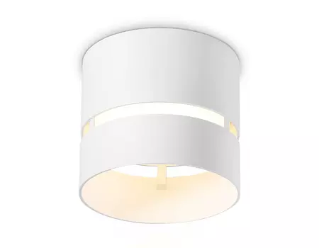 Светильник накладной AMBRELLA LIGHT WH GX53 max 12W D85х75 белый