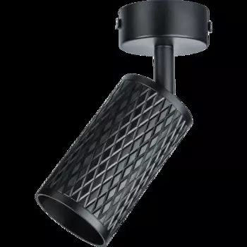 Светильник накладной Navigator NFS-C-019-02 черный