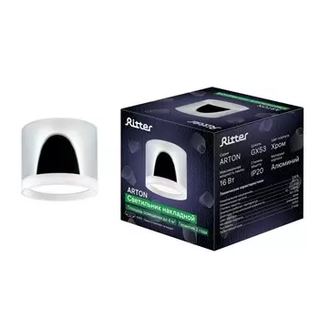 Светильник накладной Ritter Arton, цилиндр, GX53, хром