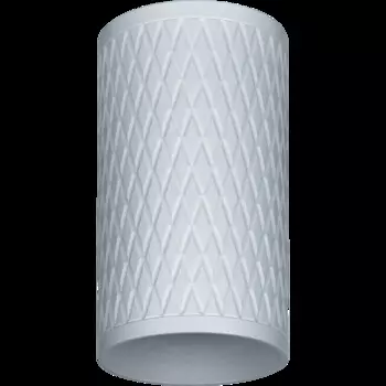 Светильник накладной точечный Navigator NFS-C-018-01 белый