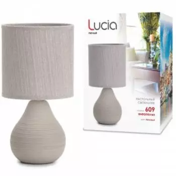 Светильник настольный Лючия 609 Неаполь бежевый
