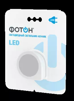 Светильник-ночник светодиодный сетевой Фотон NM-100S