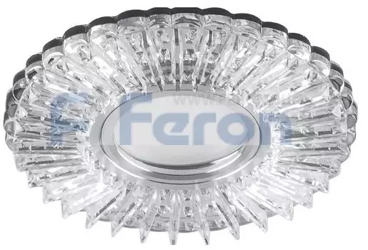 Светильник потолочный CD900 15LED*2835 SMD 4000K, MR16 50W G5.3, белый, хром
