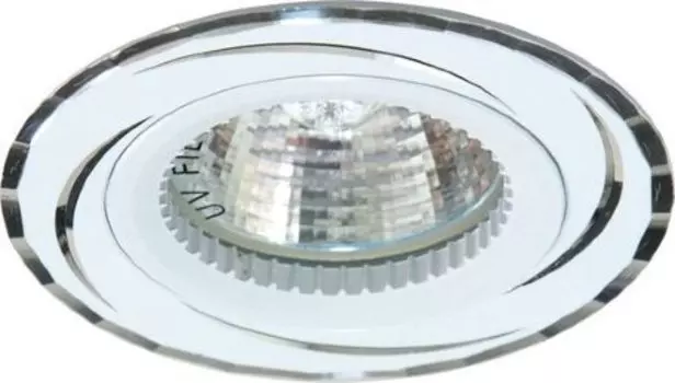 Светильник потолочный, MR16 G5.3 белый, GS-M361W