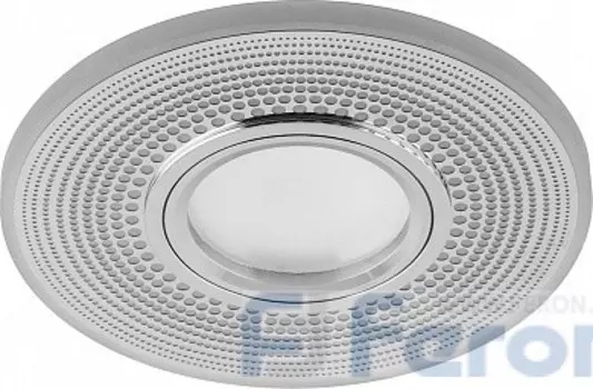Светильник потолочныйCD950 15LED*2835 SMD 4000K, MR16 50W G5.3, белый матовый, хром