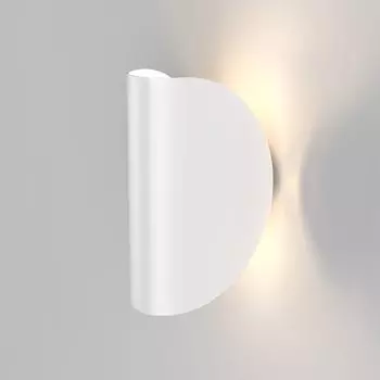 Светильник садово-парковый Elektrostandard 1632 TECHNO LED Taco белый