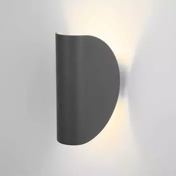 Светильник садово-парковый Elektrostandard 1632 TECHNO LED Taco cерый