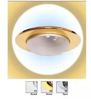 Светильник точечный Norma R63 E27, белый, 63 0 01(ан.Prima 63 0 01)