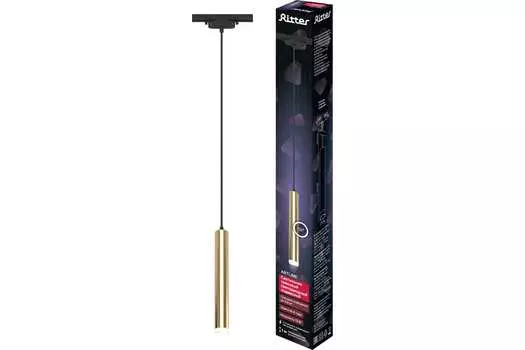 Светильник трековый Ritter подвесной светодиодный Artline цилиндр, золото 1х12Вт, 4000К, 840Лм