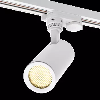 Светильник трековый Wolta WTL-GU10/01W под лампу GU10 белый