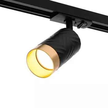 Светильник Wolta Linea трековый WTL-GU10/09BG IP20 D55x165 черный золото