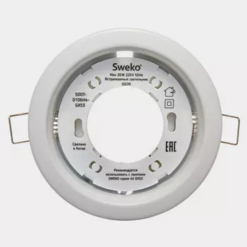 Светильник встраиваемый Sweko SDOT-D106H4-GX53-WH-10