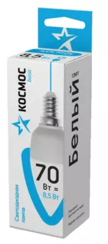 Светодиодная лампа Космос Basik CN 8.5W 220V E14 4500K