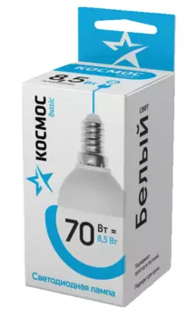 Светодиодная лампа Космос Basik GL45 8.5W 220V E14 4500K