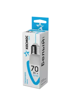 Светодиодная лампа КОСМОС BASUIC CN 8,5W 220V E27 4500K