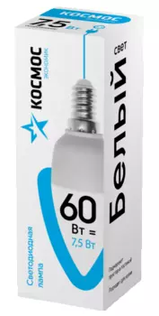 Светодиодная лампа Космос Экономик/Basic CN 7.5W 220V E14 45