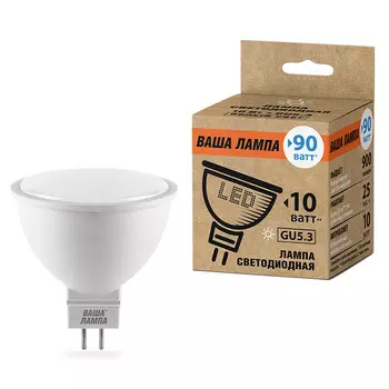 Светодиодная лампа WOLTA 25WMR16-220-10GU5.3 MR16 10Вт 825лм 6500К GU5.3 1/50