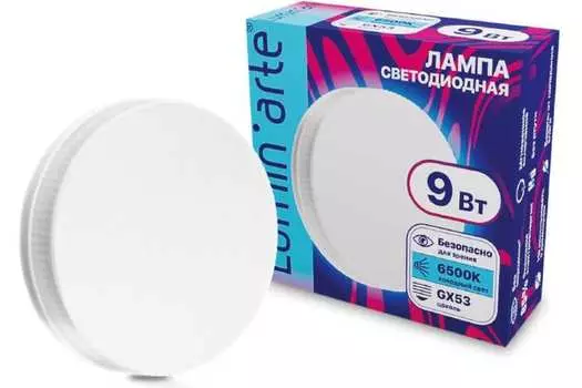 Светодиодная лампа Wolta LUMIN'ARTE LSTD-GX-9W6KGX53 Таблетка R75 9Вт 720лм 6500К GX53