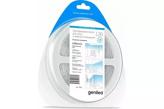 Светодиодная лента Geniled GL-120SMD2835 12В 12Вт/м 8х5000 3800-4200К IP65