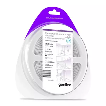 Светодиодная лента Geniled GL-120SMD2835 12В 12Вт/м 8х5000 6000-6500К IP65
