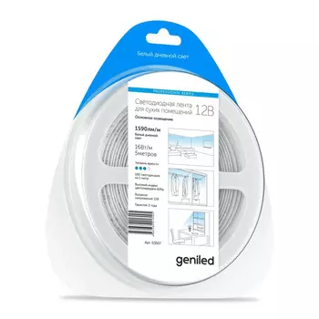 Светодиодная лента Geniled GL-180SMD2835 12В 16Вт/м 10х5000 3800-4200К IP33