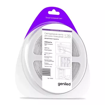 Светодиодная лента Geniled GL-60SMD2835 12В 5Вт/м 8х5000 6000-6500К IP33
