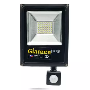 Светодиодный прожектор c датчиком движения GLANZEN FAD-0012-30 (30 Вт, 6000 К, SIP)