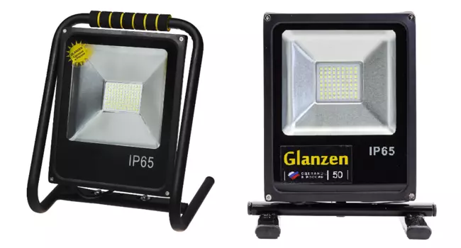 Светодиодный прожектор переносной GLANZEN FAD-0016-50 (50 Вт, 6000 К, SIP)